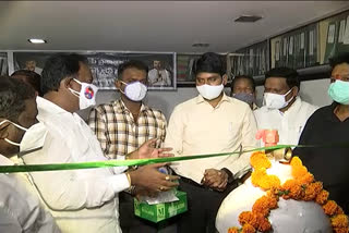 Chiranjeevi Oxygen Center started in Nizamabad district  