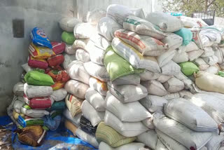 seizure of pds rice