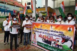 congress protest about petrol cost, congress 