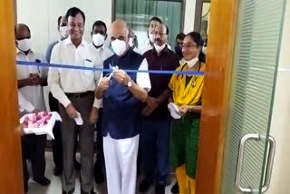 transco and genco cmd prabhakar raostarted vaccination center in vidyuth soudha