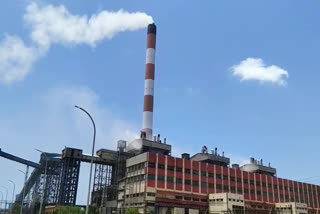 Power plant