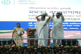 Mamata in Singur ETV Bharat