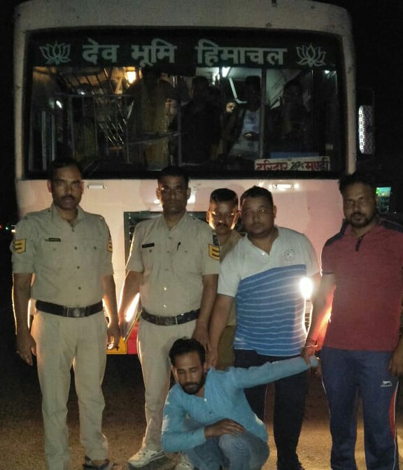 man arrested with heroine in bilaspur