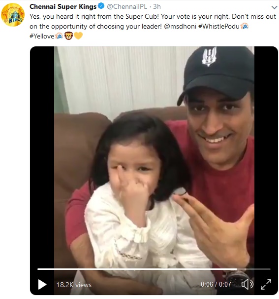 Ziva Dhoni