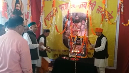 Parshuram Ram Jayanti celebrated in shimla