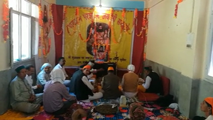 Parshuram Ram Jayanti celebrated in shimla