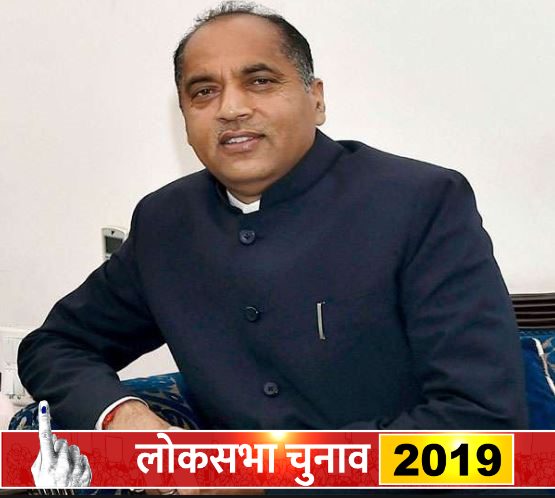 jairam thakur