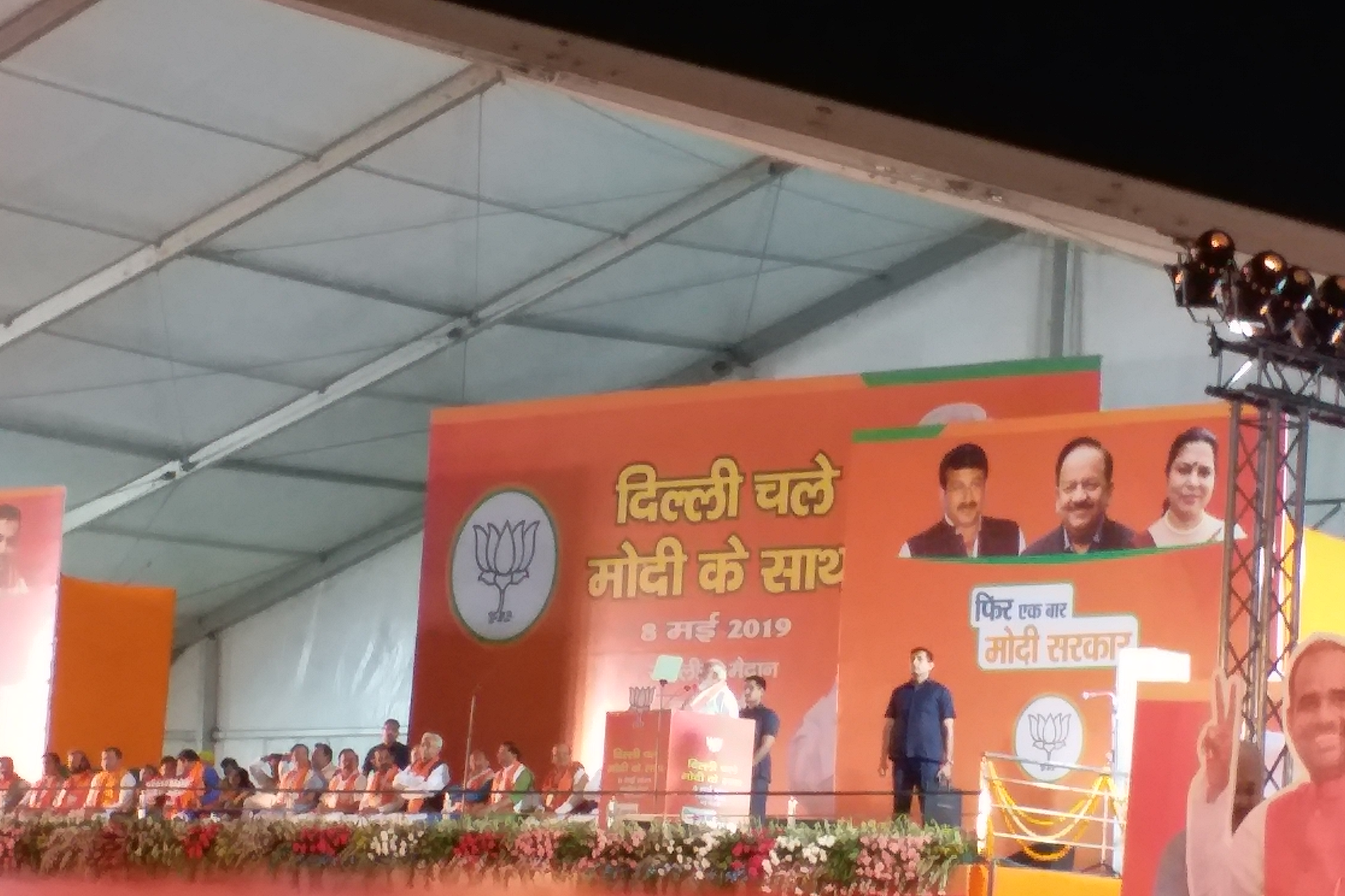 Shyam Jaju launched seven BJP candidates in Ramlila Maidan delhi