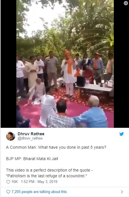 bjp leaders shout bharat mata ki jai when asked about development