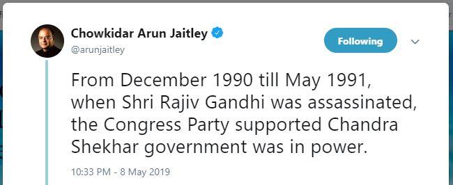 etvbharat arun jaitley