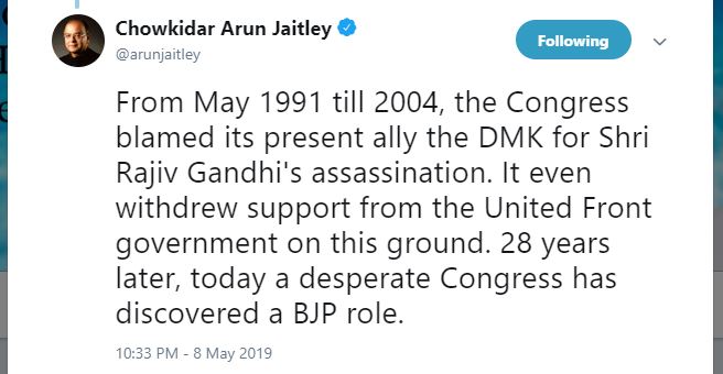 etvbharat arun jaitley