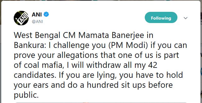 mamata asks modi for sit ups