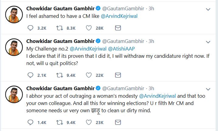 gambhir on atishi marlena