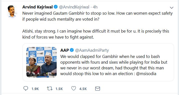 kejriwal on atishi gambhir