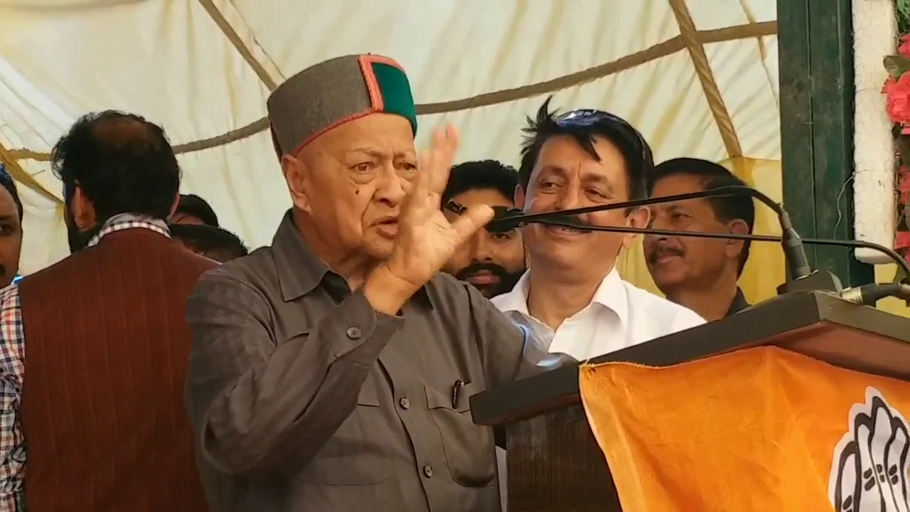 virbhadra singh on bureaucracy