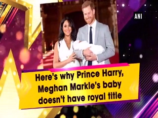 prince Harry