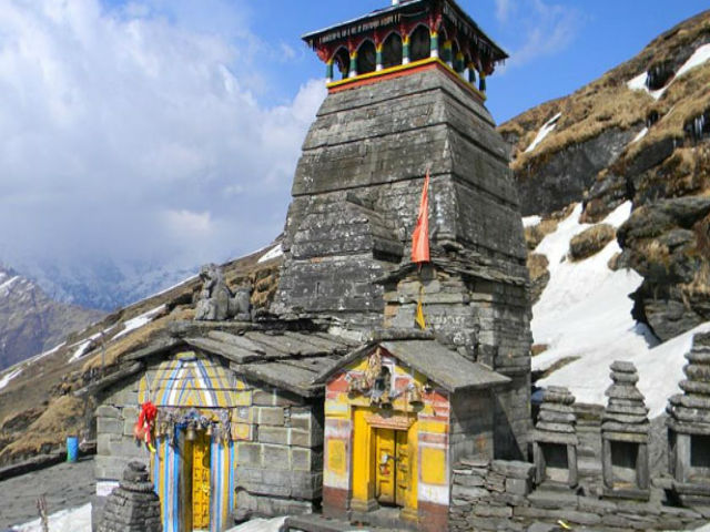 tungnath