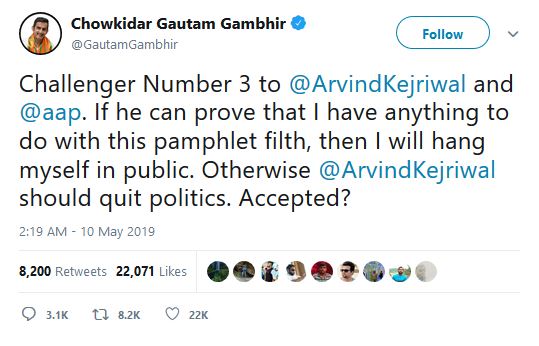 gautam gambhir tweet