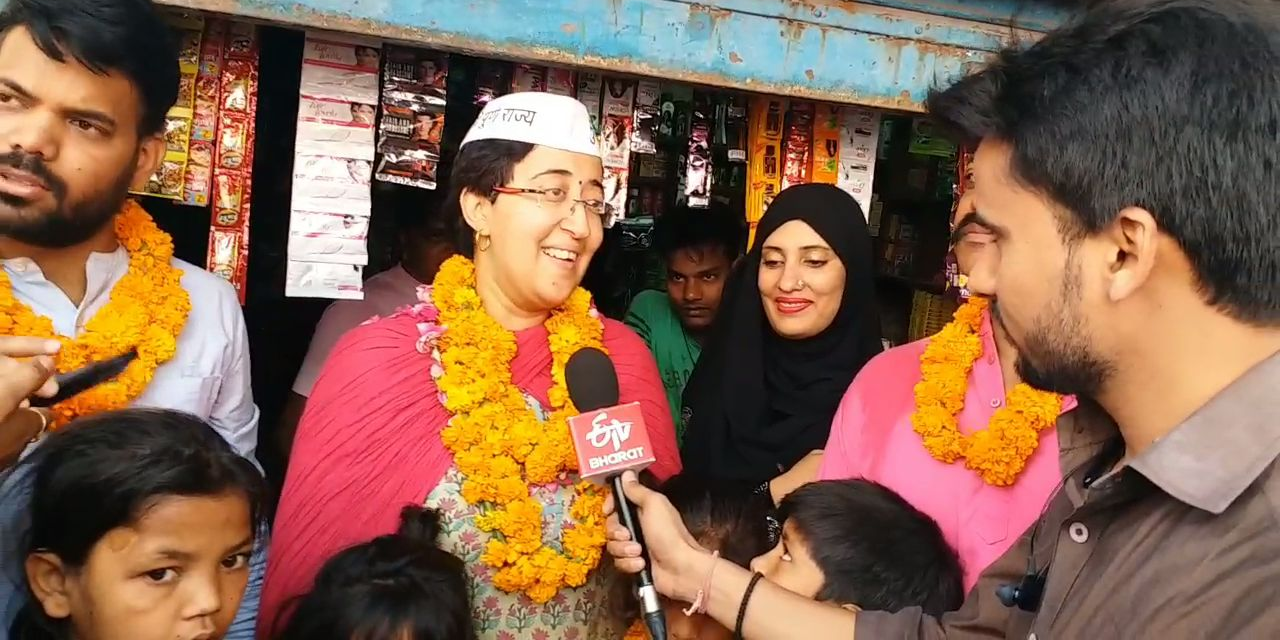 AAP Candidate Atishi Pad Yatra for lok sabha Chunav