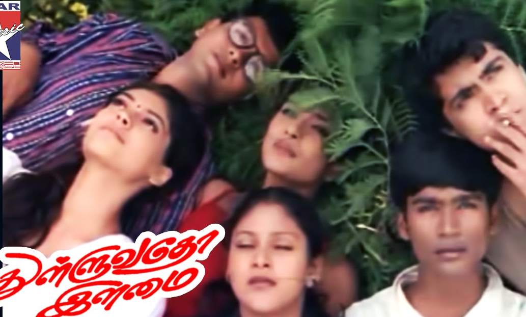 thulluvatho ilamai movie