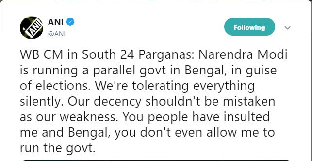 mamata on narendra modi