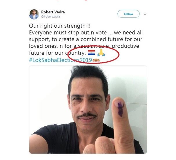 ROBERT VADRA-FLAG