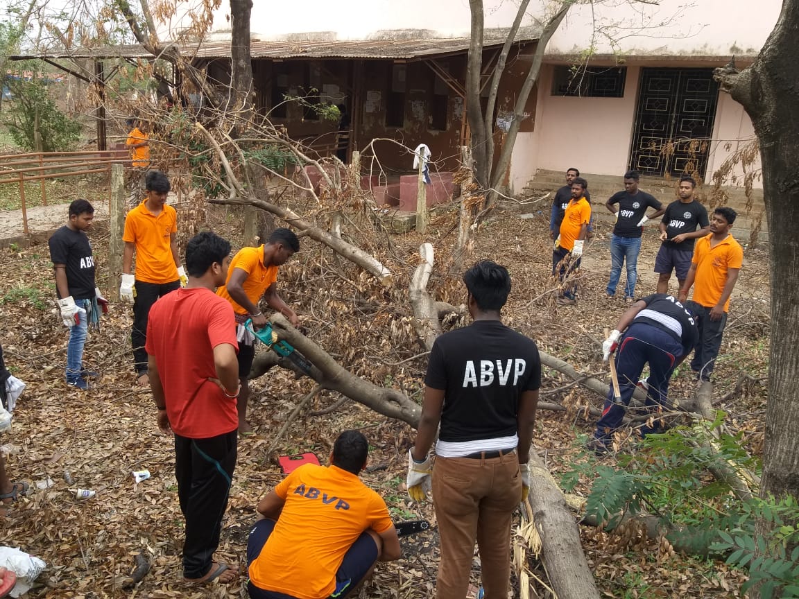 FANI, AVBP, UTKAL UNIVERSITY