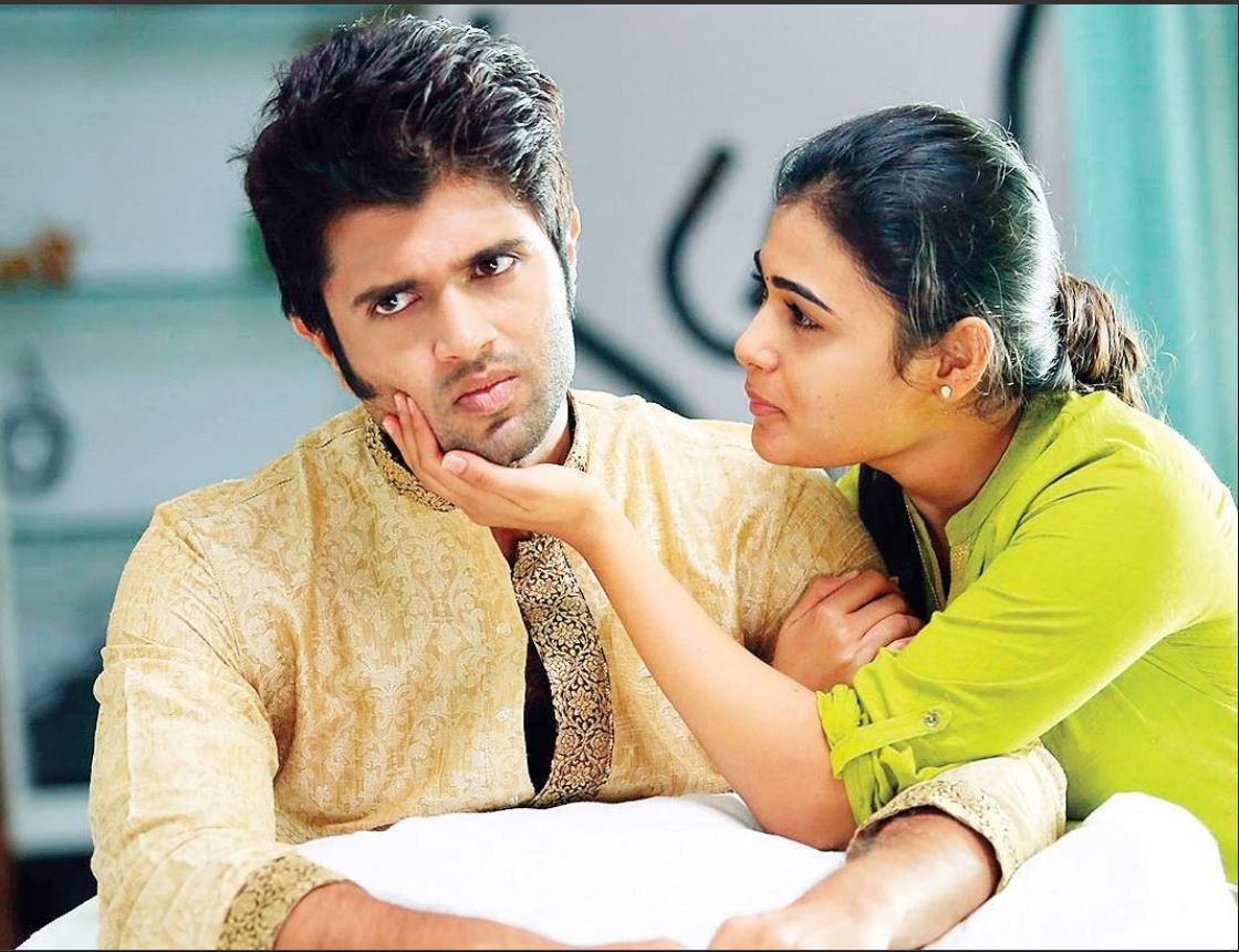 arjun reddy still