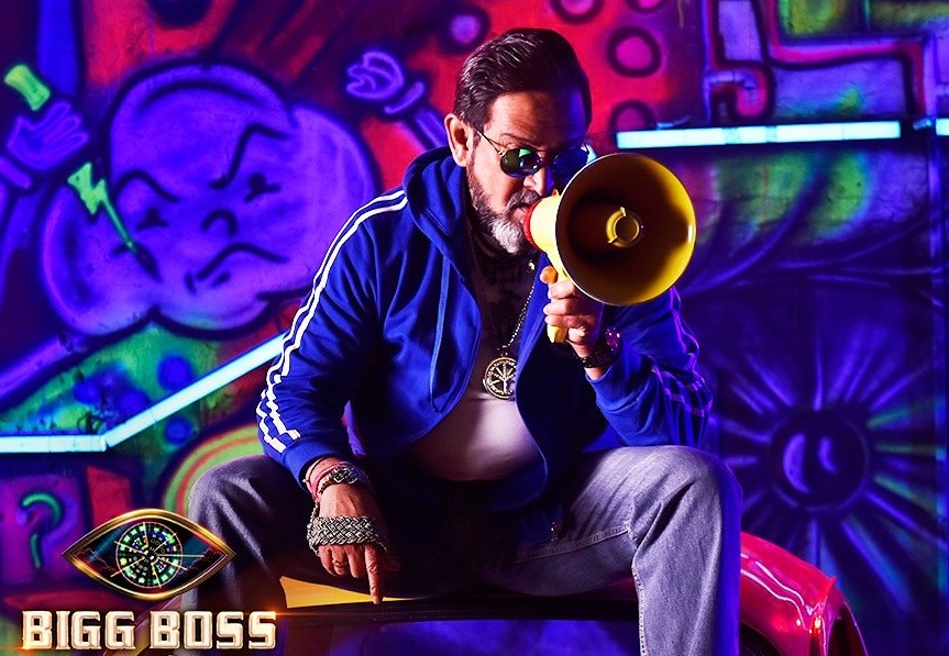 Mahesh Manjarekar Rapper look for marathi big boss season 2