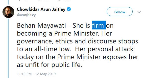 arun jaitley