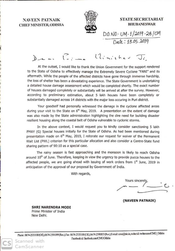 letter to PM modi by patnaik etv bharat