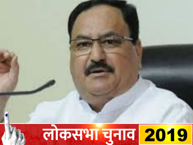 jp nadda will visit himachal soon