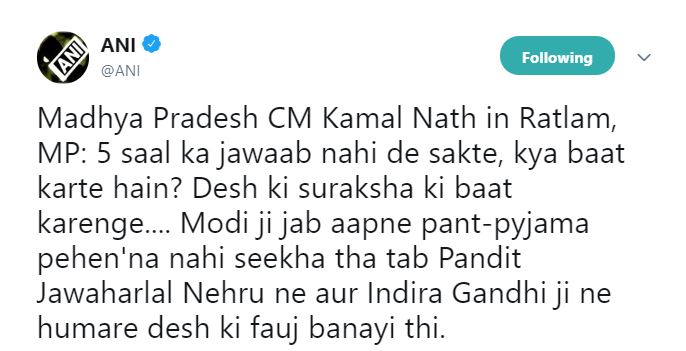 kamal-nath-on-modi etv bharat