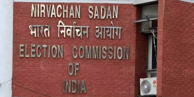 election commission