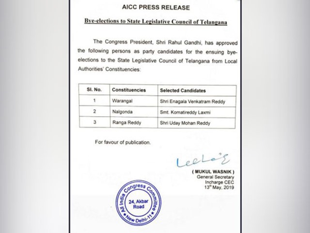 telangana by election  congress candidate list