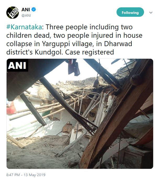 karnataka building collapse