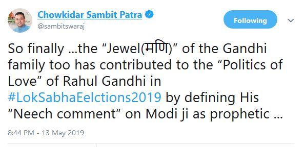 sambit patra tweet