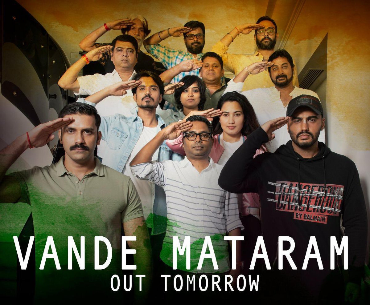 Vande Mataram Song from Indias most wanted release