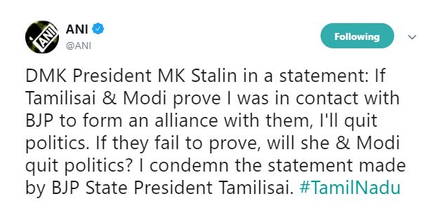 stalin-on-modi etv bharat