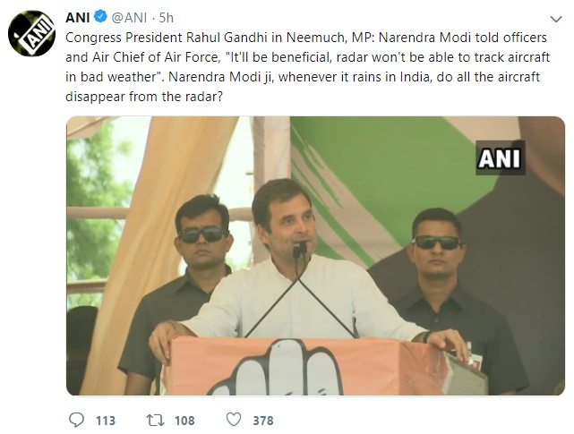 Rahul Gandhi, rain, India, aircraft, disappear, radar, पाऊस, विमान रडार, राहूल गांधी, मोदी, सवाल,