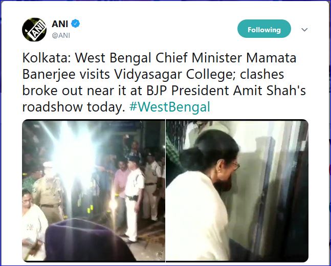 mamata visist scourge site in kolkata