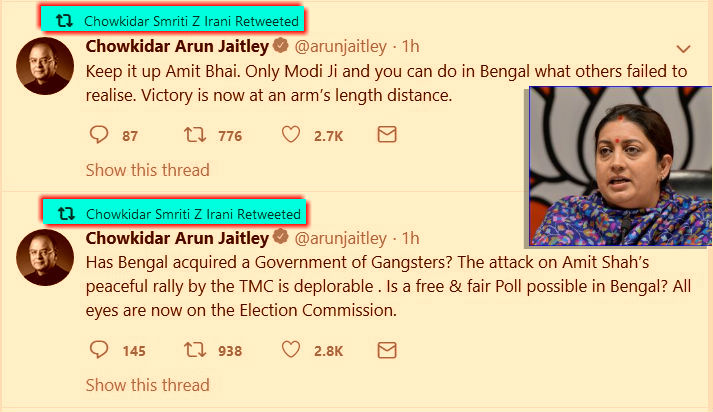 smriti on scourge in rally of amit shah