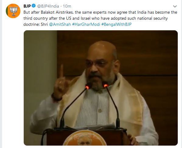 amit shah in kolkata