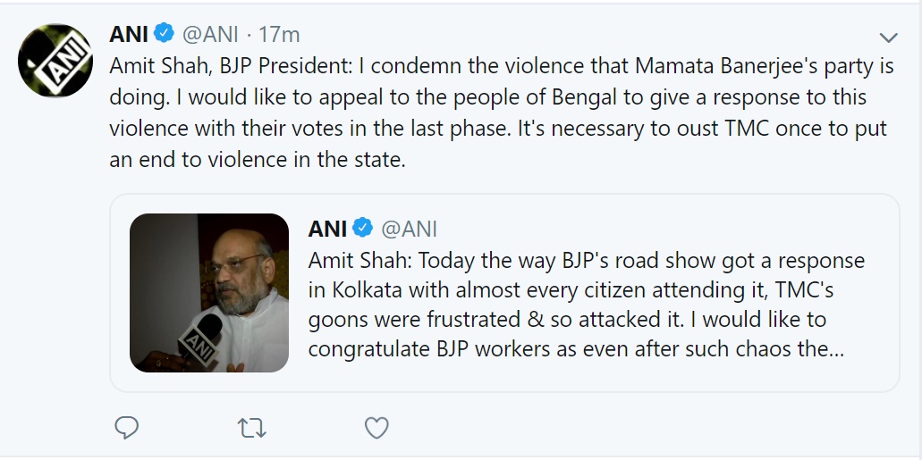 kolkata, Amit Shah, tmc, frustrated, attack, rally, टीएमसी, हल्ला,  निराश, अमित शाह, कोलकाता,