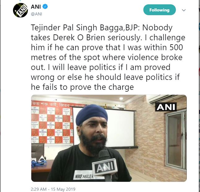 etvbharat tajinder pal singh bagga