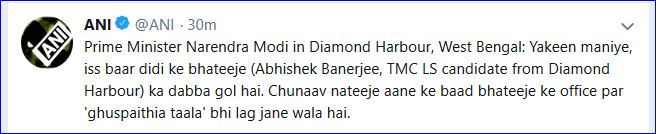 modi in diamond harbour