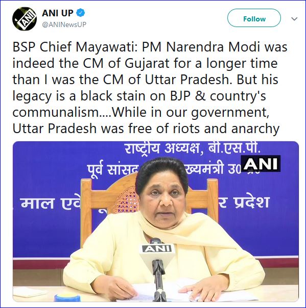 mayawati etvbharat