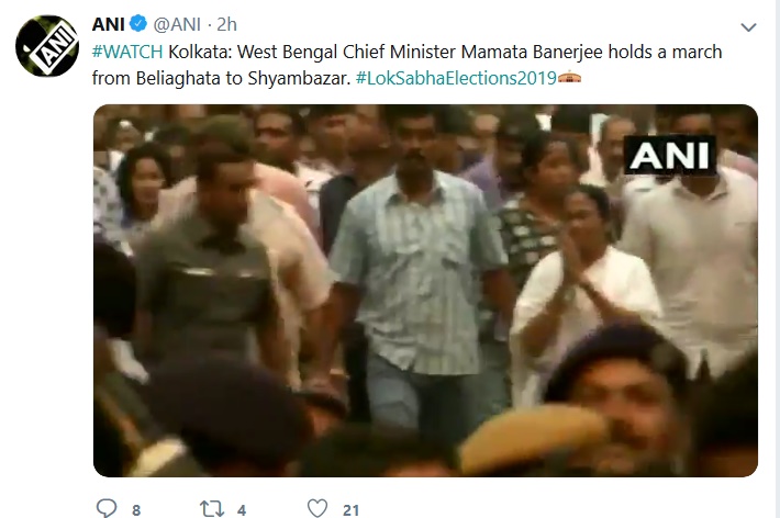 CM, Mamata Banerjee, march, Beliaghata,Shyambazar, kolkata, कोलकाता, हिंसाचार, ममता बॅनर्जी, रॅली,