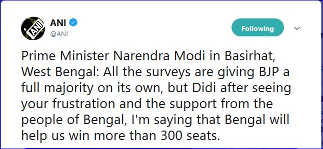 modi in basirhat west bengal