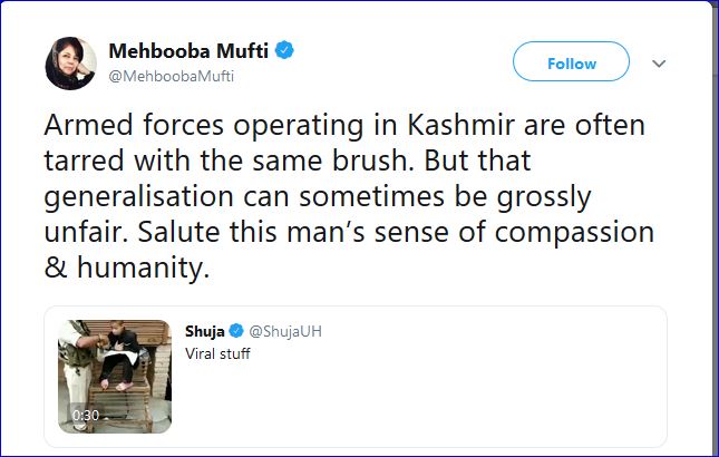 mehbooba mufti praised crpf